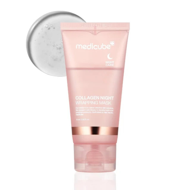 Medicube Collagen Night Wrapping Peel Off Mask Μάσκα Προσώπου Νυκτός για Ενυδάτωση, 75ml
