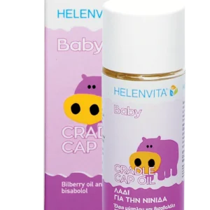 HELENVITA Baby Cradle Cap Oil 50ml