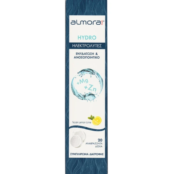 Almora Plus Hydro Electrolytes με Γεύση Λεμόνι 20 Αναβράζοντα Δισκία