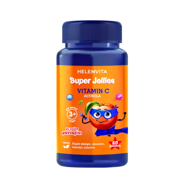 Helenvita Super Jellies Vitamin C Acerola με Γεύση Μανταρίνι, 60 ζελεδάκια