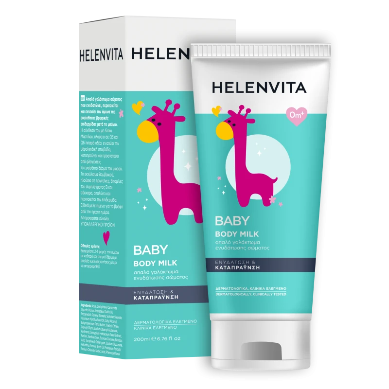 HELENVITA Baby Body Milk 200ml