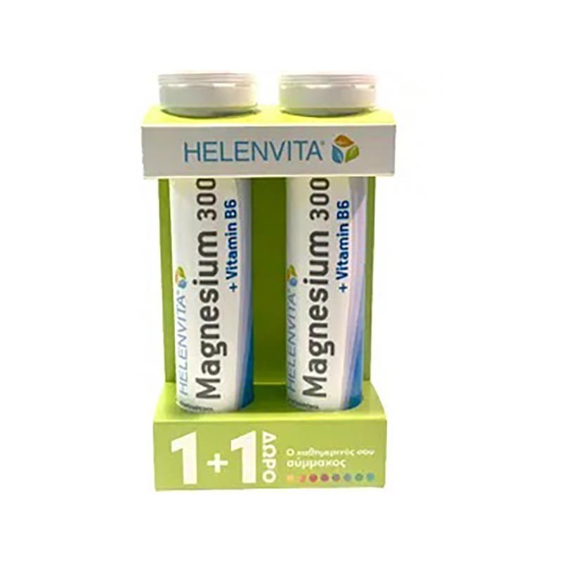 Helenvita Magnesium 300mg + Vitamin B6, 20αναβ. 1+1 Δώρο