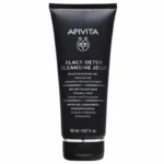 Apivita Black Detox Cleansing Jelly for Face & Eyes 150ml