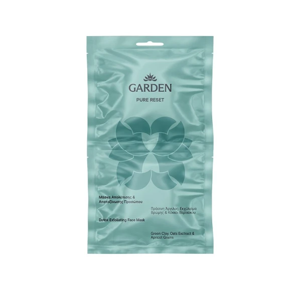 Garden Pure Reset Face Mask, 2x8ml