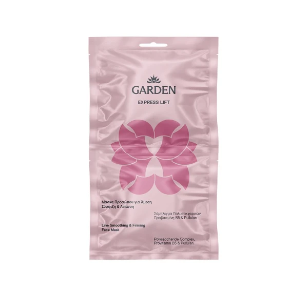 Garden Express Lift Face Mask, 2x8ml