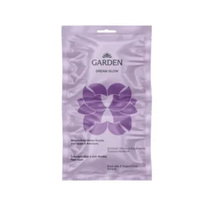 Garden Dream Glow Face Mask, 2x8ml
