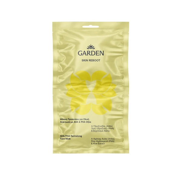 Garden Skin Reboot Face Mask, 2x8ml