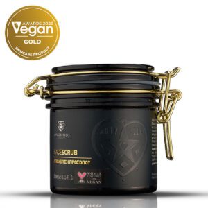 Avgerinos Cosmetics Scrub Προσώπου 250ml