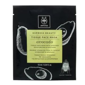 Apivita Express Beauty Tissue Face Mask Avocado Μάσκα Προσώπου με Αβοκάντο 10ml