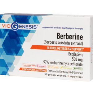 VioGenesis Berberine 500 mg 30 caps