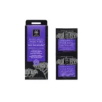 Apivita Express Beauty New Face Mask Sea Lavender 2x8ml