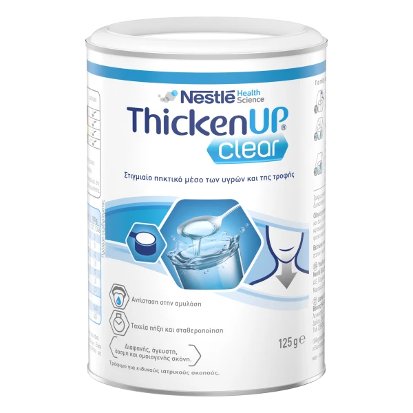 Nestle Thicken Up Clear 125g