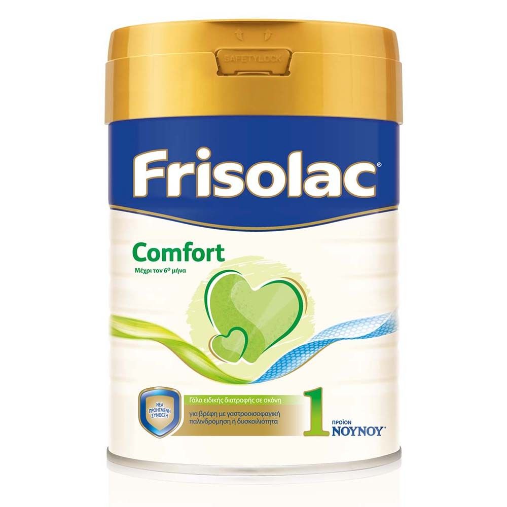 ΝΟΥΝΟΥ Frisolac Comfort 1 Easy LID από 0-6 μηνών 800gr