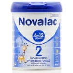 Novalac 2 Βρεφικό Γάλα 2ης Βρεφικής Ηλικίας 6 -12 Μηνών, 800gr