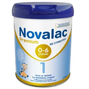 Novalac Premium 1 Γάλα Σε Σκόνη από τη Γέννηση εώς τον 6ο Μήνα, 800g