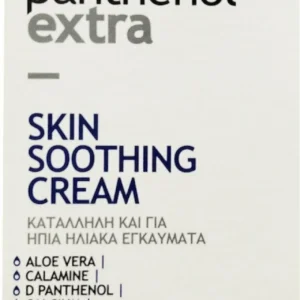 Medisei Panthenol Extra Skin Soothing Cream Κατάλληλη για την Αντιμετώπιση και των Ήπιων Ηλιακών ή Θερμικών Εγκαυμάτων 100ml