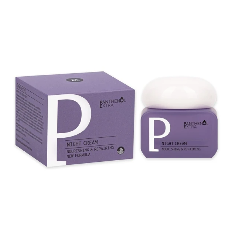 Panthenol Extra Night Cream for Nourishing & Repairing 50ml