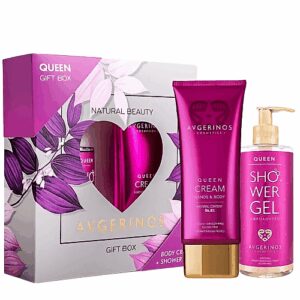 Avgerinos Queen Gift Box με Body Cream Κρέμα Σώματος 200ml & Shower Gel Αφρόλουτρο 300ml