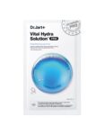 Dr.Jart+ Dermask Vital Hydra Solution PRO – Μάσκα Εντατικής Ενυδάτωσης Προσώπου, 26gr