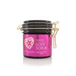 AVGERINOS COSMETICS - QUEEN Scrub - 250ml