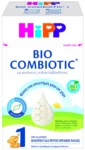 Hipp Bio Combiotic No1 Γάλα 1ης Βρεφικής Ηλικίας με Metafolin®, 600g