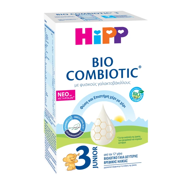 HiPP Bio Combiotic® No3 Βιολογικό Γάλα 2ης Βρεφικής Ηλικίας από 12m+ με Metafolin, 600g