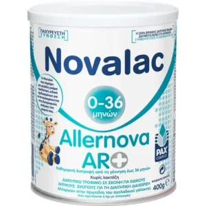 Novalac Allernova AR+, Θεραπεία Αλλεργίας και Διαταραχών Παλινδρόμησης, 400gr