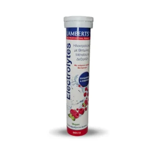 Lamberts Electrolytes με Γεύση Βατόμουρο