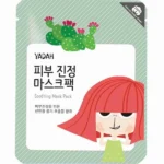 Yadah Soothing Mask Καταπραϋντική Μασκα Προσώπου, 1τεμ