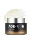 Medicube Glutathione Glow Capsule Cream 50ml