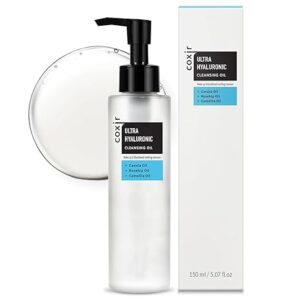 Coxir Καθαριστικό Έλαιο Hyaluronic Cleansing Oil (150ml)