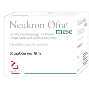 Omikron Neukron Ofta Mese Συμπλήρωμα Διατροφής με Citicoline 30 x 10ml