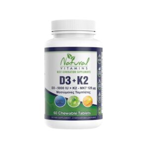Natural Vitamins D3 (5000IU) + K2 (125μg), 60chew.tabs