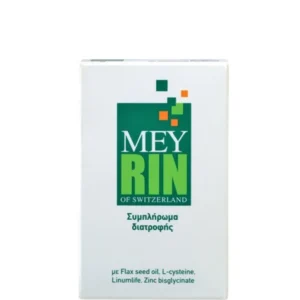 Mey MeyRin Capsules 30caps