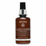 Apivita Γαλάκτωμα Καθαρισμού 3σε1, 200ml