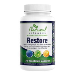 Προβιοτικά Restore για καλή υγεία του εντέρου x30caps – Natural Vitamins