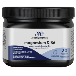 My Elements Magnesium & B6 Συμπλήρωμα Διατροφής με Μαγνήσιο & Βιταμίνη Β6 20 Αναβράζουσες Ταμπλέτες