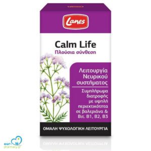 Lanes Calm Life Συμπλήρωμα για το Άγχος 100 κάψουλες
