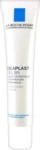 La Roche Posay Cicaplast Gel B5 40ml