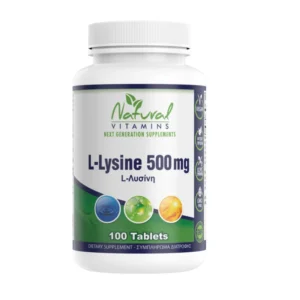 Natural Vitamins L-Lysine - 500mg 100 Ταμπλέτες