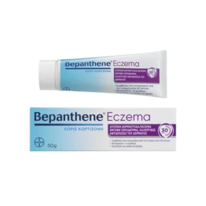 Bepanthol Bepanthene Sensiderm Eczema 50gr