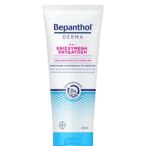 Bepanthol Derma Γαλάκτωμα Σώματος Ενισχυμένης Ενυδάτωσης 200ml