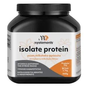 My Elements Isolate Protein με Γεύση Milkshake Φράουλα 660g
