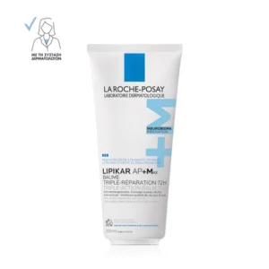 LA ROCHE-POSAY LIPIKAR BAUME AP+MAX, ΕΝΥΔΑΤΙΚΟ ΒΑΛΣΑΜΟ ΣΩΜΑΤΟΣ ΓΙΑ ΞΗΡΕΣ ΕΠΙΔΕΡΜΙΔΕΣ ΜΕ ΤΑΣΗ ΑΤΟΠΙΑΣ 200ml