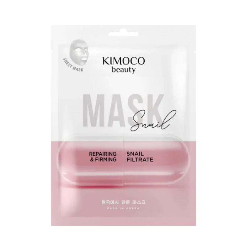 KIMOCO Beauty Mask Snail Αναπλαστική και Συσφικτική Μάσκα Προσώπου με Βλέννα Σαλιγκαριού 23ml