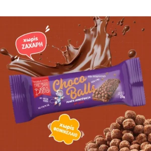 choco_balls-bar-2