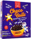 The Bee Bros Δημητριακά Choco Balls Χωρίς Ζάχαρη 250g