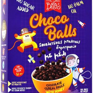 The Bee Bros Δημητριακά Choco Balls Χωρίς Ζάχαρη 250g